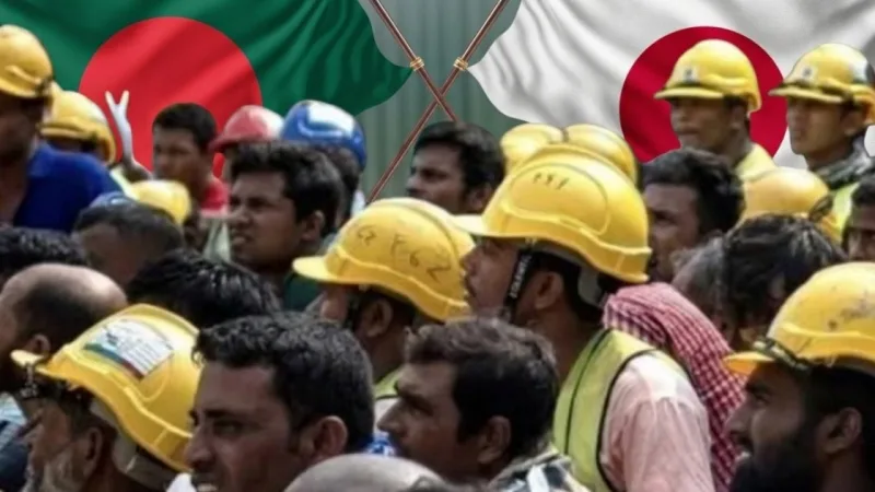 ১ এপ্রিল ২০২৭ থেকে জাপানে বাংলাদেশি কর্মী নিয়োগের নতুন চুক্তি স্বাক্ষরিত