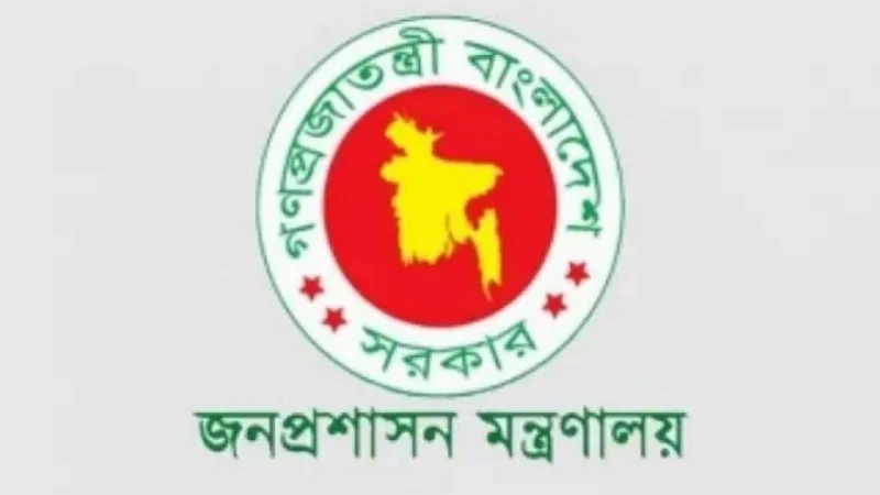 ১০ সচিবের দপ্তর বদল ও পদোন্নতি, বাণিজ্য-নৌপরিবহন সহ গুরুত্বপূর্ণ মন্ত্রণালয়ে পরিবর্তন