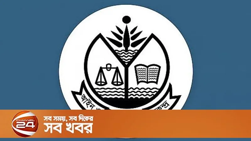 ২০০৪‑২০২৬ পর্যন্ত ‘ক্রসফায়ার’ ও ‘কথিত বন্দুকযুদ্ধে’ ২,৯৫৭ জনের মৃত্যু, যার অর্ধেকের বেশি পুলিশে