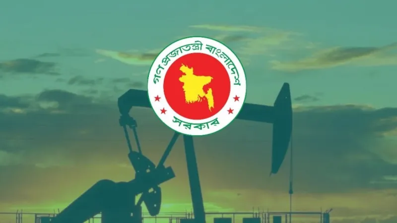 ৫৯২ কোটি টাকায় তিতাসে দুই নতুন কূপ, দৈনিক ৩০ মিলিয়ন ঘনফুট গ্যাস যোগ হবে