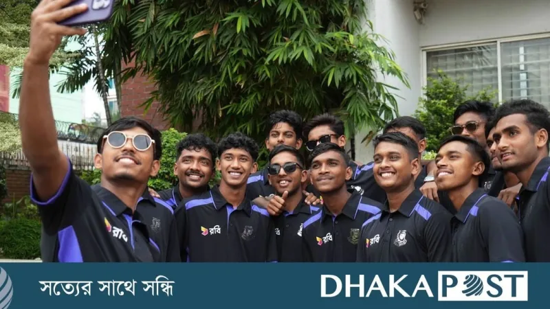বাংলাদেশ ৬ রানে ৪ উইকেট নিয়ে আফগানকে ৩৩ রানে পরাজিত