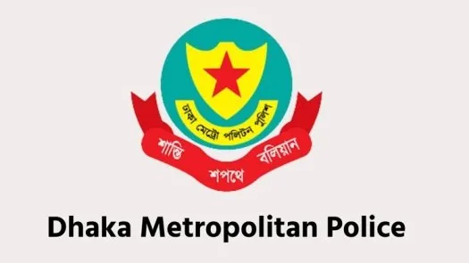 মোটিজহিল বিভাগে ৭৮ জনের গ্রেফতার, সাতটি থানা থেকে