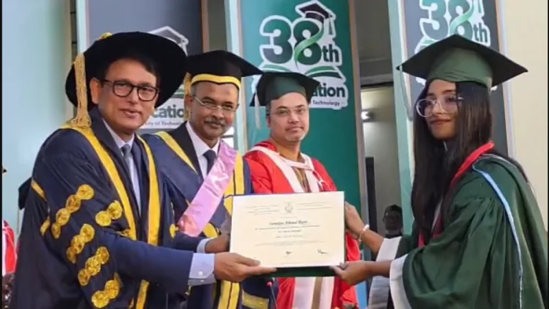 উচ্চতর ডিগ্রিধারী তরুণদের কর্মসংস্থানে গুরুত্ব দিচ্ছে সরকার: শিক্ষামন্ত্রী