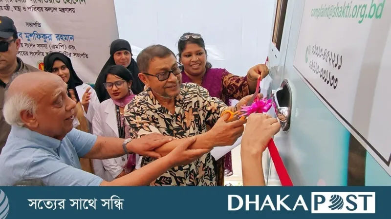 স্বাস্থ্যমন্ত্রী সাখাওয়াত হোসেনের মন্তব্য: ১৮ কোটি টাকার এমআরআই মেশিন এখন ভাঙারি