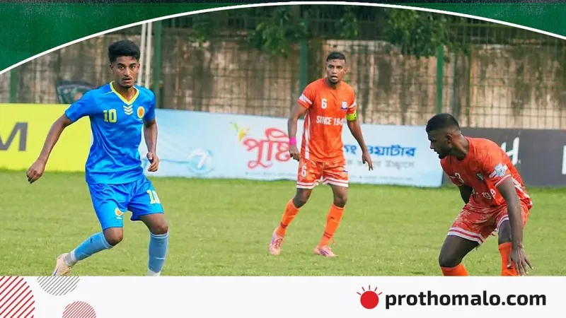 ব্রাদার্স ইউনিয়নের প্রথম জয়, সৈয়দ আলী রেজা দু'গোল করে আবাহনীকে পরাজিত
