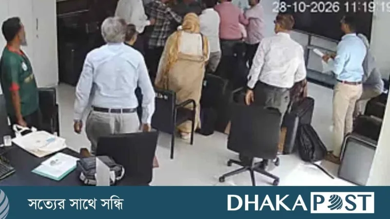 আইইডিসিআর পরিচালকের অফিসে ড্যাব কর্মীদের বিরুদ্ধে মারধরের অভিযোগ
