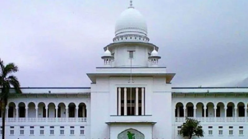 দ্বৈত পেশা করা আইনজীবীদের বিরুদ্ধে হাইকোর্টে রিট দায়ের