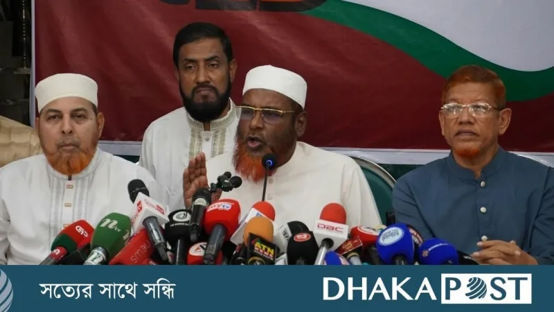 আইনশৃঙ্খলা পরিস্থিতি নিয়ন্ত্রণের বাইরে
