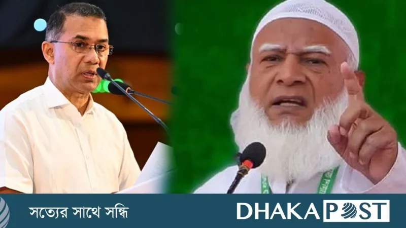 পৃথক কর্মসূচিতে চট্টগ্রাম সফরে প্রধানমন্ত্রী তারেক রহমান ও বিরোধীদলীয় নেতা