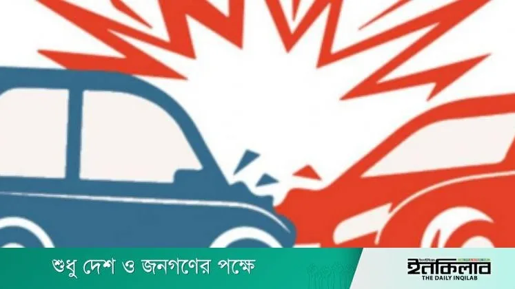 আলীকদম-থানচি সড়কে চাঁদগাড়ি সংঘর্ষে ১২ আহত; পাবনা সাইকেল দুর্ঘটনায় ২ নিহত