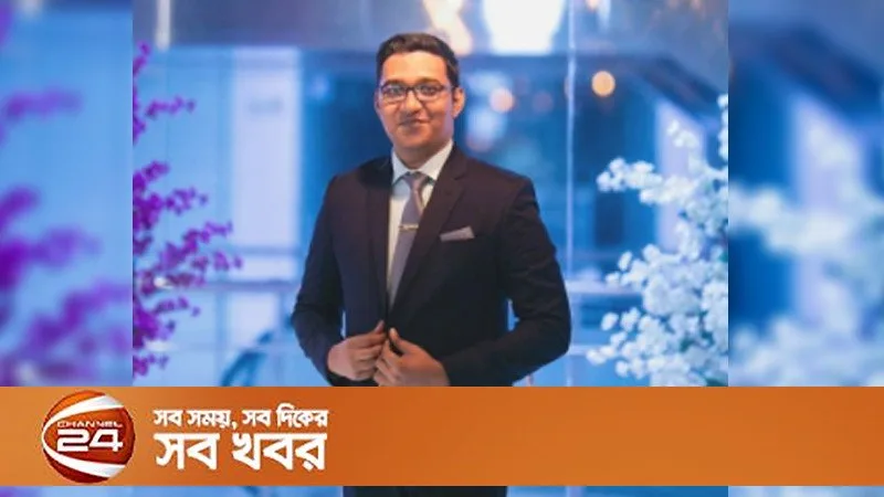 সুনামগঞ্জের এসিল্যান্ডকে সিলেটে বদলি করা হলো