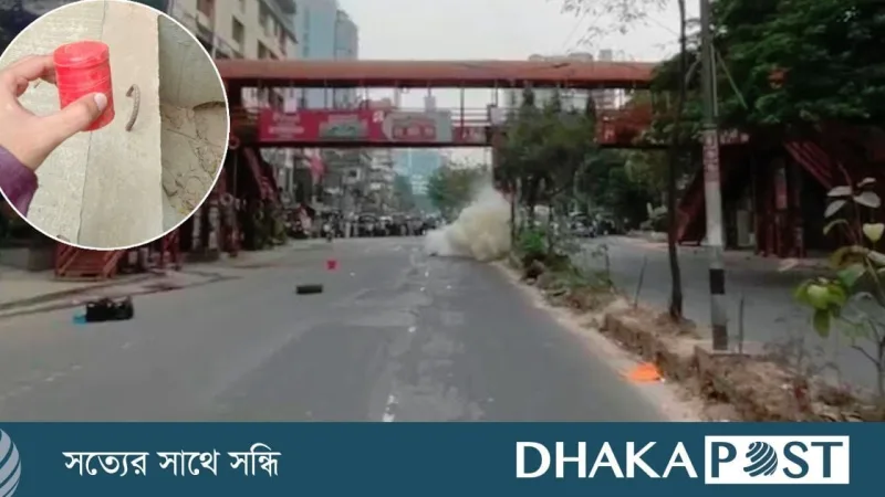 আন্তর্জাতিক অপরাধ ট্রাইব্যুনাল বিচারকের বাসার সামনে ককটেল বিস্ফোরণ, চারজন গ্রেপ্তার
