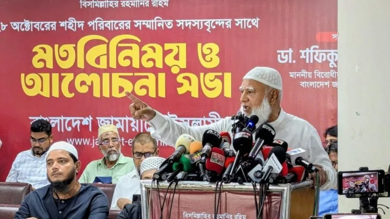 শফিকুর রহমানের ‘আওলীগ ফ্যাসিস্ট ক্লাব’ মন্তব্য ও যুবদলের বিনামূল্যে স্বাস্থ্যসেবা ক্যাম্প