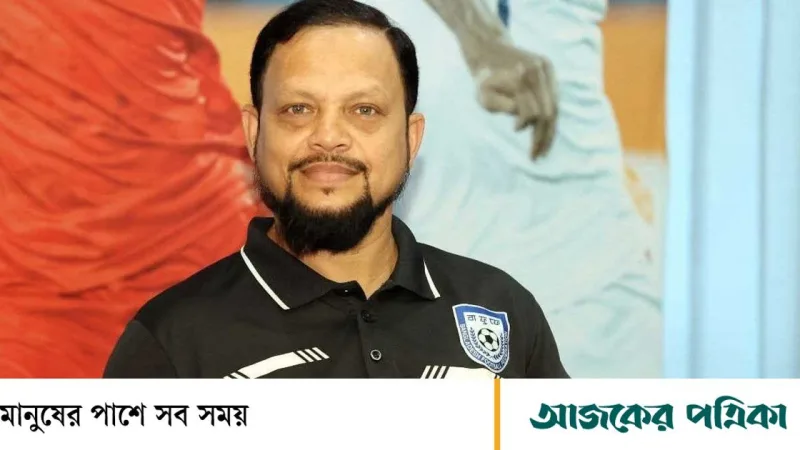 বাংলাদেশ জাতীয় দলের সহকারী কোচ পদ থেকে পদত্যাগ হাসান আল মামুনের