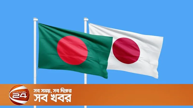 প্রধানমন্ত্রীর জাপান সফরে ১ ট্রিলিয়ন ইয়েন (৬.৩৫ বিলিয়ন ডলার) বেসরকারি বিনিয়োগের ঘোষণা