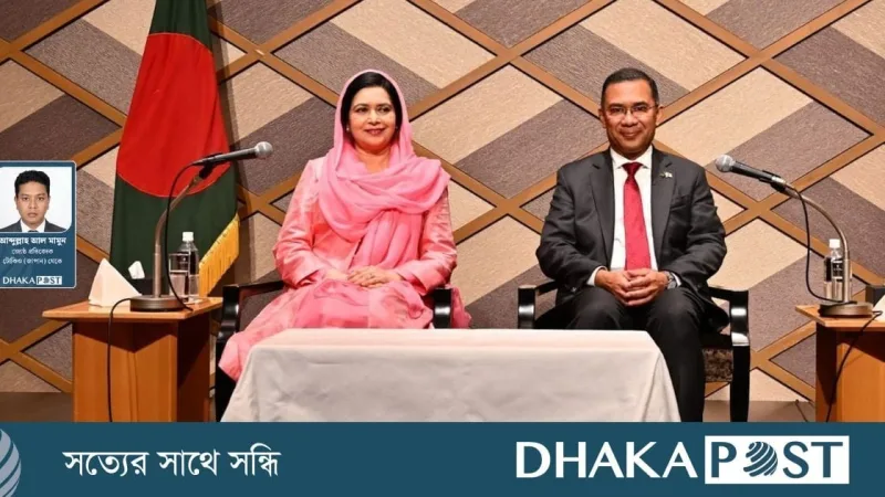 প্রধানমন্ত্রী তারেক রহমানের টোকিও সফরে জাপানি ব্যবসায়ীর বিনিয়োগের উত্সাহ