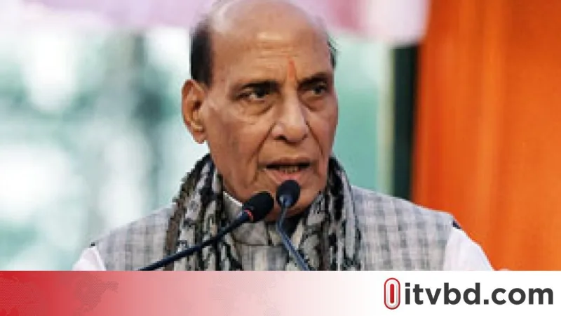 রাজনাথ সিং: কংগ্রেসের সরকার পতনের ষড়যন্ত্র, বাংলাদেশে আদলে