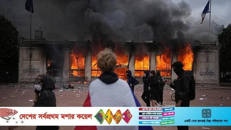 ফ্রান্সে বিক্ষোভ-সহিংসতা, ৮ লক্ষের বেশি অংশগ্রহণকারী, পারিসে রাত ১১টা‑৬টা কার্ফু