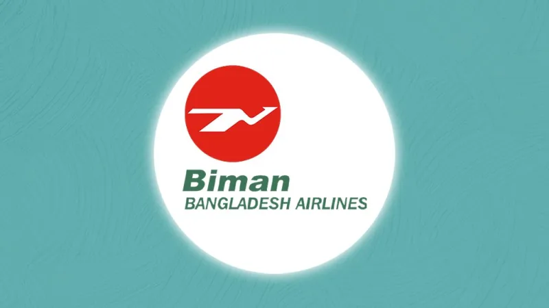 বিমান বাংলাদেশ এয়ারলাইনসের ভুয়া নিয়োগ ফরমের বিরুদ্ধে সতর্কবার্তা