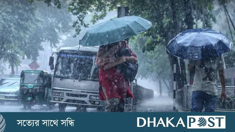 বঙ্গোপসাগরের নিম্নচাপ ঘনীভূত, ২৮ অক্টোবর অন্ধ্র উপকূলে ঘূর্ণিঝড়ের সম্ভাবনা