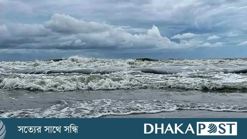 বঙ্গোপসাগরে লঘুচাপ, ঘূর্ণিঝড়ের আশঙ্কায় আগাম ধান কাটার পরামর্শ