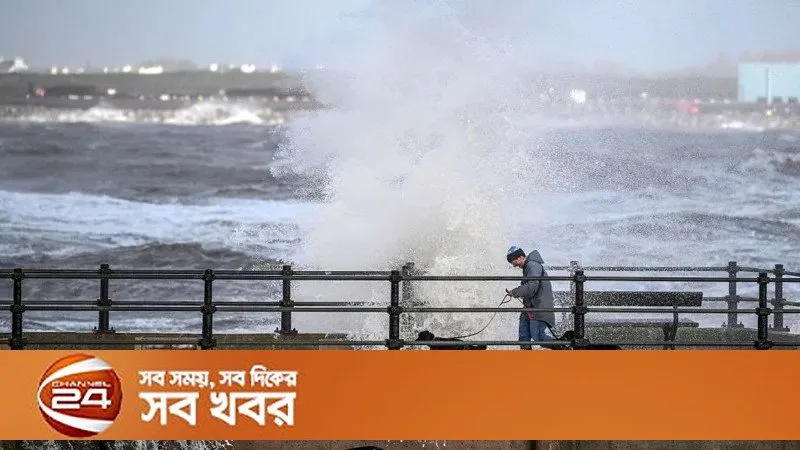বোয়েলোর তাণ্ডবে যুক্তরাজ্যে ৯০ হাজার বাড়িঘর বিদ্যুৎহীন, দুইজনের মৃত্যু