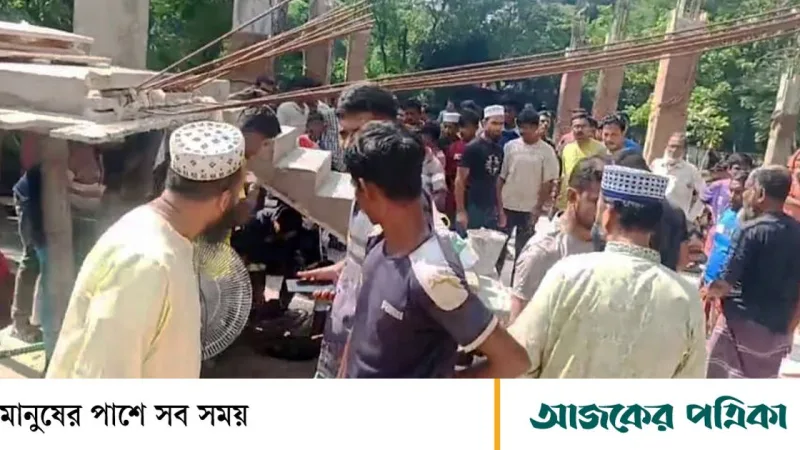 বরিশালের বানারীপাড়ায় সেপটিক ট্যাংকে কাজের সময় দুই শ্রমিকের মৃত্যু