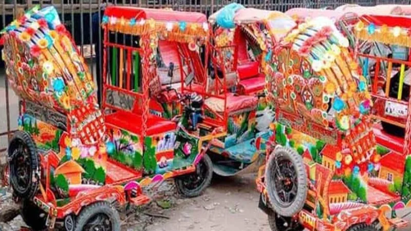 ব্যাটারিচালিত রিকশা নিবন্ধনে সর্বোচ্চ ১০ হাজার টাকা ফি