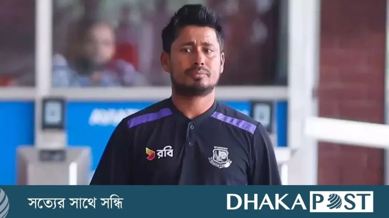 বিসিবি ব্যাটিং কোচ মোহাম্মদ আশরাফুলকে পদ থেকে সরিয়ে দিল, অস্থায়ী কোচ হলেন মোহাম্মদ সালাউদ্দিন