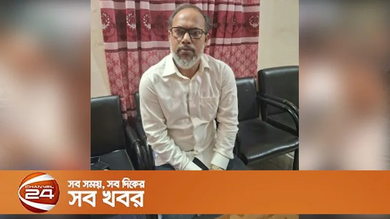 নাটোরে ছাত্রদল নেতা শাকিলের হত্যার পর এমপি আজিজের ছেলে নুরুজ্জামানকে হেফাজতে নেওয়া