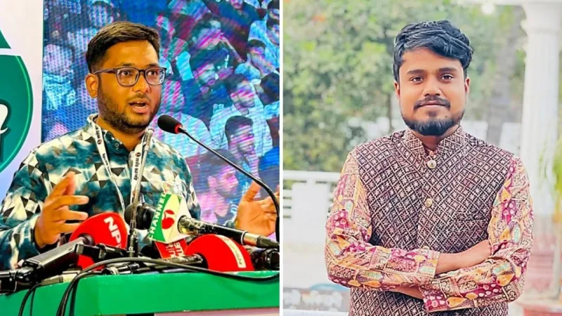 ছাত্রশক্তির ঢাকা মহানগর উত্তরের নেতৃত্বে আশিকুজ্জামান ও তানিম
