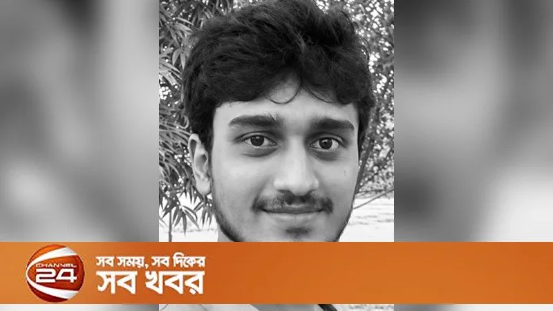 নরসিংদীর রায়পুরা: মাদকাসক্ত ছেলেকে বাবার হাতে হাত‑পা বেঁধে ধারালো অস্ত্র দিয়ে হত্যা