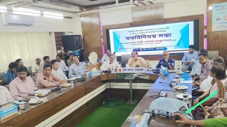 কক্সবাজারে একীভূত সাংস্কৃতিক হাবের পরিকল্পনা ঘোষণা