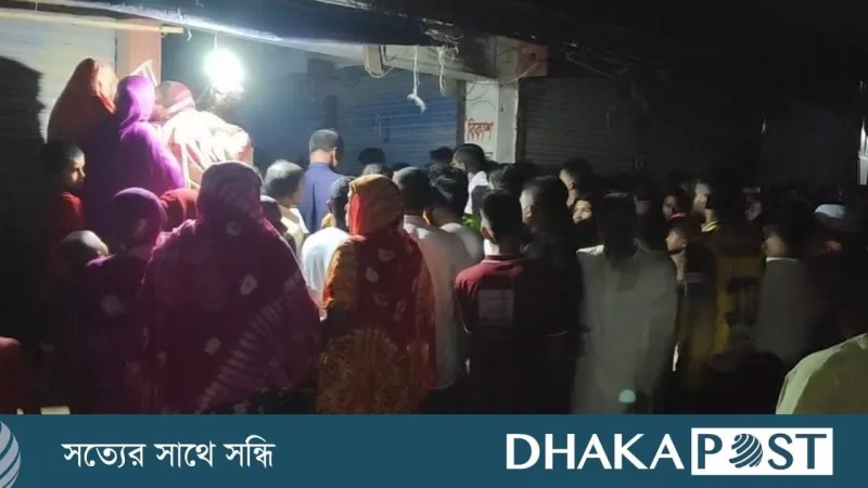 ময়মনসিংহের ভালুকা সেলুন ব্যবসায়ী রবীন্দ্র ঋষি ছুরিকাঘাতে নিহত