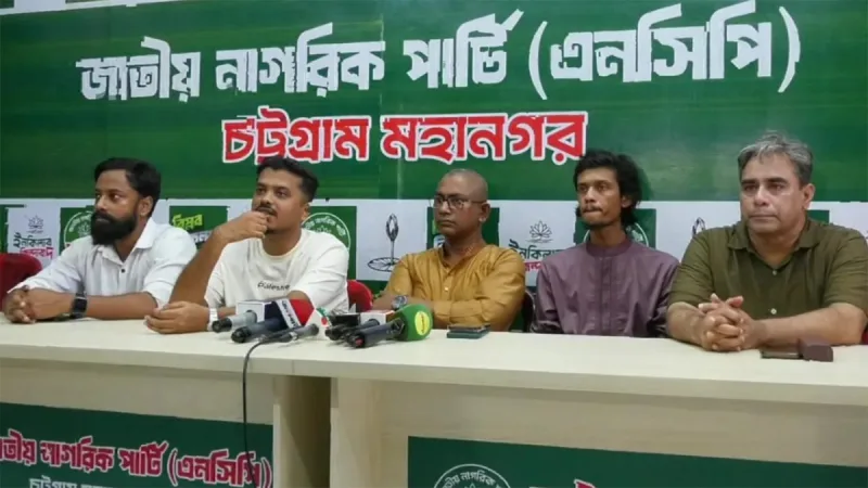 ডা. শাহাদাতের চসিক প্রশাসক নিয়োগে এনসিপি প্রতিবাদ, মামলা দাবি