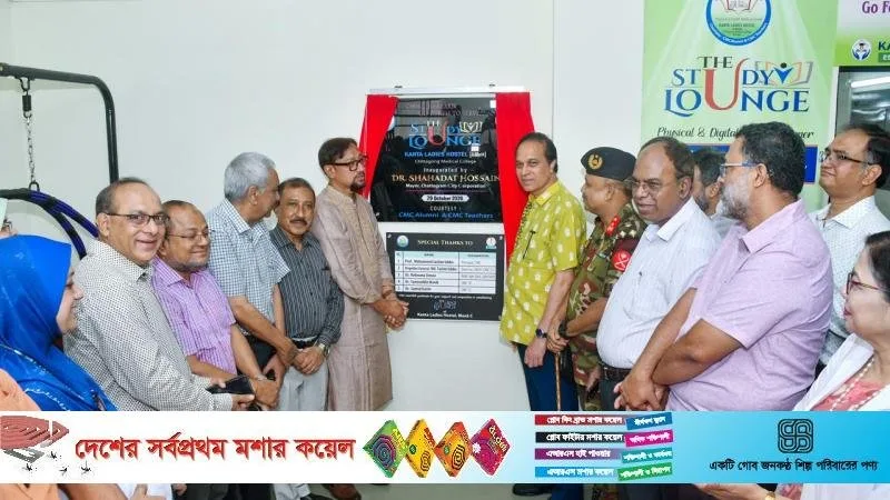 ডায়ালাইসিস সেবা বন্ধ হতে দেওয়া হবে না