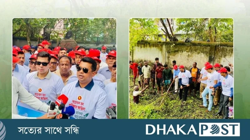 চট্টগ্রাম আনোয়ারা থানায় পুকুর পরিষ্কার, ডেঙ্গু প্রতিরোধে অভিযান