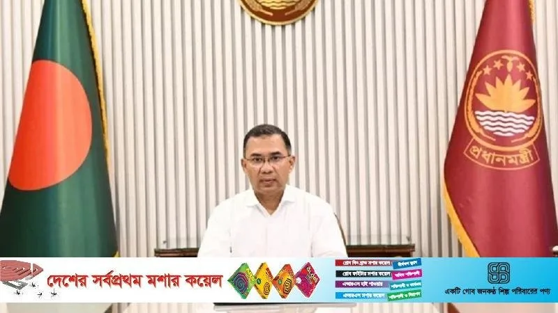 প্রধানমন্ত্রীর আহ্বান: ডেঙ্গু রোধে সপ্তাহে দুই দিন ঘরবাড়ি পরিষ্কার