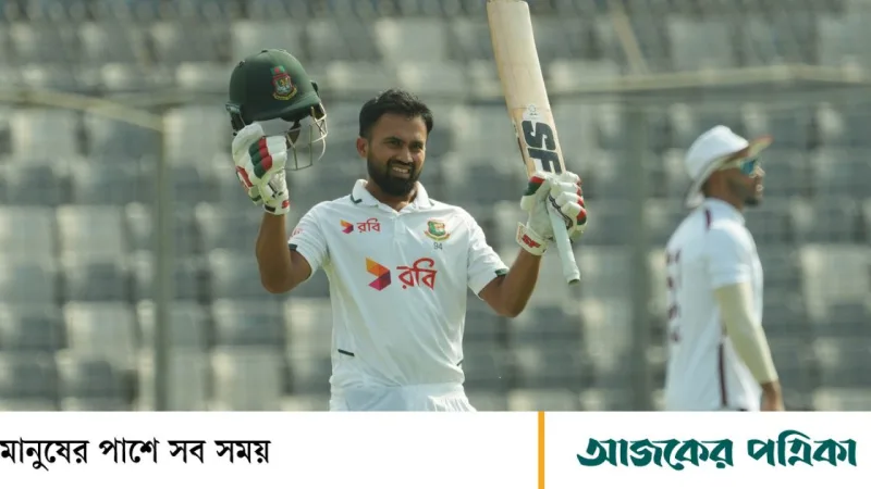 দেড় বছর পর সাদমানের টেস্ট সেঞ্চুরি, ১০৫ রানে আউট