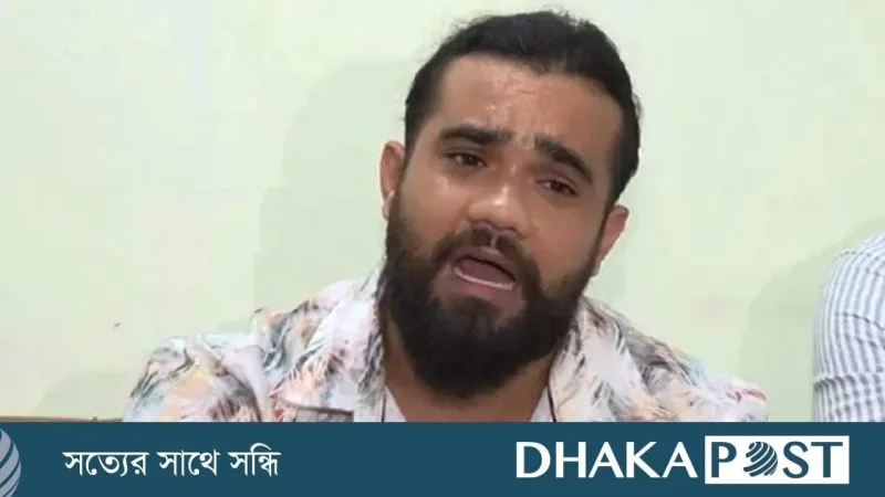 শাহজালাল রুমি দেশে, হাইকোর্টে আগাম জামিনের আবেদন