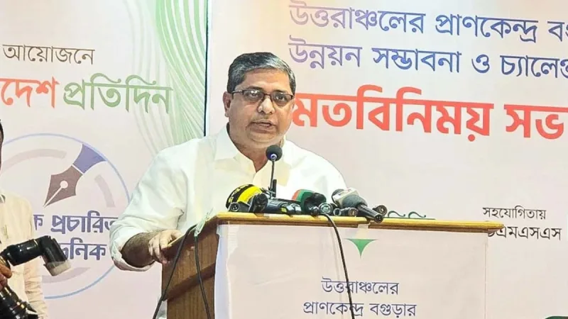 প্রতিমন্ত্রী মীর শাহে আলমের মতে শারদীয় দুর্গোৎসব প্রথমবার কোনো বিশৃঙ্খলা ছাড়া সারা দেশে অনুষ্ঠিত
