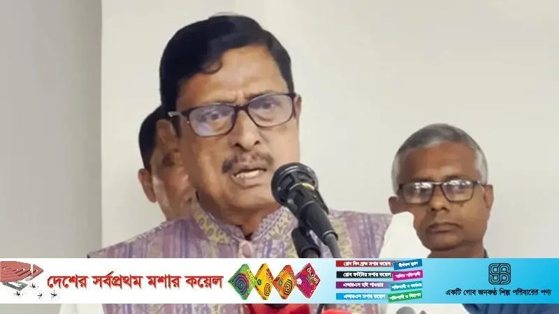 ঢাবি এখন স্বাধীনতাবিরোধীদের কারখানা: ফজলুর রহমান