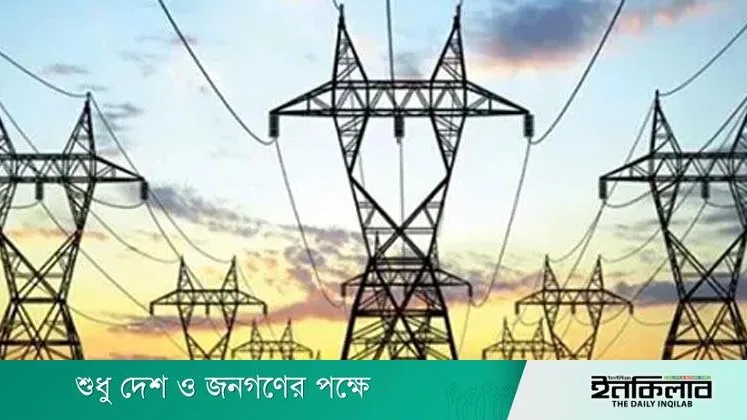 ঢাকা-চট্টগ্রাম জাতীয় গ্রিডে বিদ্যুৎ বিপর্যয়