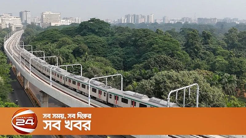 ঢাকার তিন মেট্রোরেল প্রকল্পে ২.৫ লাখ কোটি, লাইন-১-এর দুটি প্যাকেজ পেল এলঅ্যান্ডটি