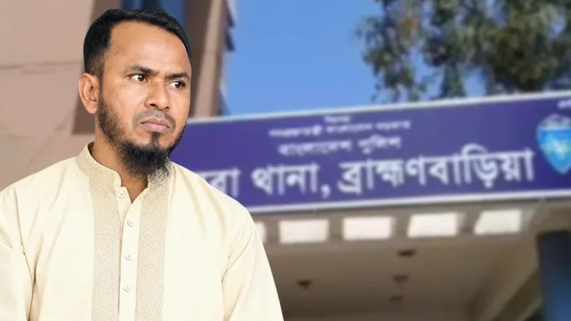 ব্রাহ্মণবাড়িয়া কসবায় ৫৫ বছর বয়সী ব্যবসায়ীর বিরুদ্ধে শিশুর ধর্ষণের মামলা