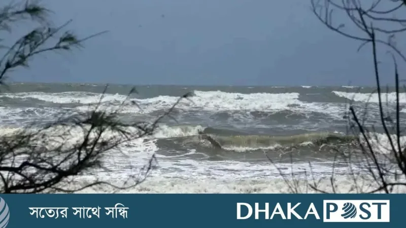 দক্ষিণ বঙ্গোপসাগরে লঘুচাপ, আগামী ৫ দিনে বৃষ্টির সম্ভাবনা