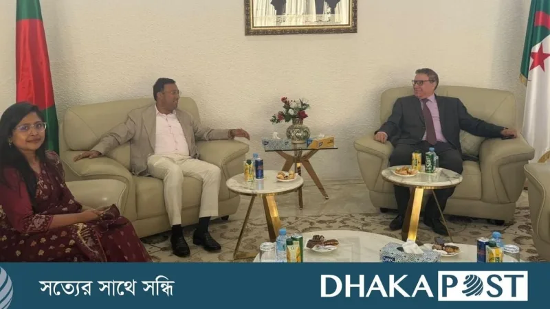 পররাষ্ট্র প্রতিমন্ত্রী হুমায়ুন কবিরের আলজেরিয়া সফর দুই দিন