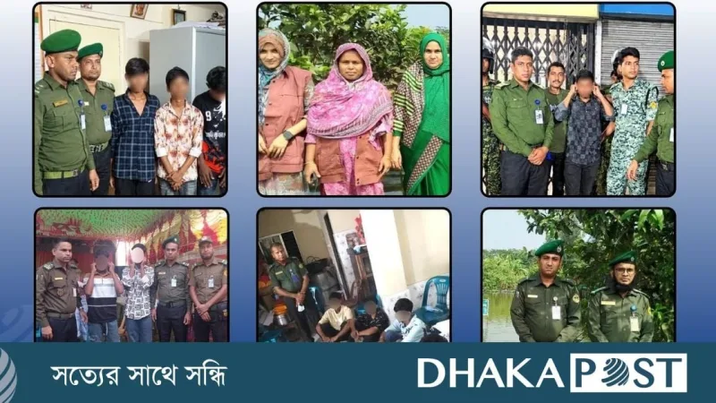 দুর্গোৎসব ২০২৬-এ আনসার-ভিডিপি ২,১২,৮১৮ সদস্য মোতায়েন, ৪৯ জন আটক