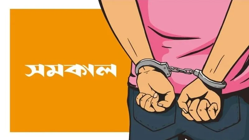 চট্টগ্রামে দ্বিতীয় বিয়ের বিরোধে জান্নাতুল ফেরদৌসের হত্যাকাণ্ড, পিবিআই গ্রেপ্তার তিনজন