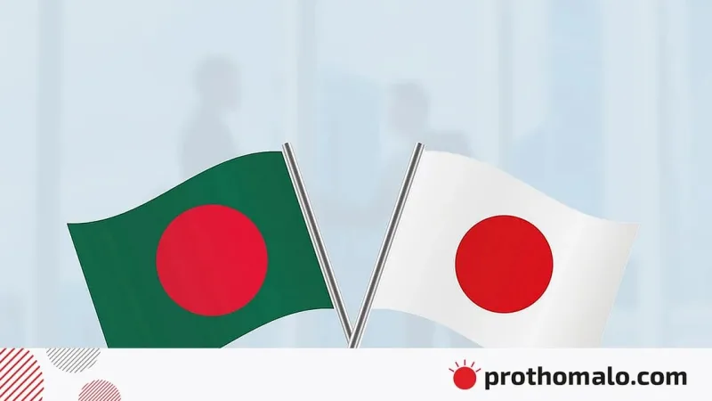 এক দশকে জাপানে রপ্তানি ৩৫%, আমদানি ১০% বৃদ্ধি; মধ্যপ্রাচ্যের অস্থিরতা বিশ্ব অর্থনীতিকে প্রভাবিত